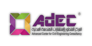Advanced Center for Civil Engineering Consultancy-gigapixel-scale-2_00x