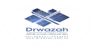 Drwazah Consultant