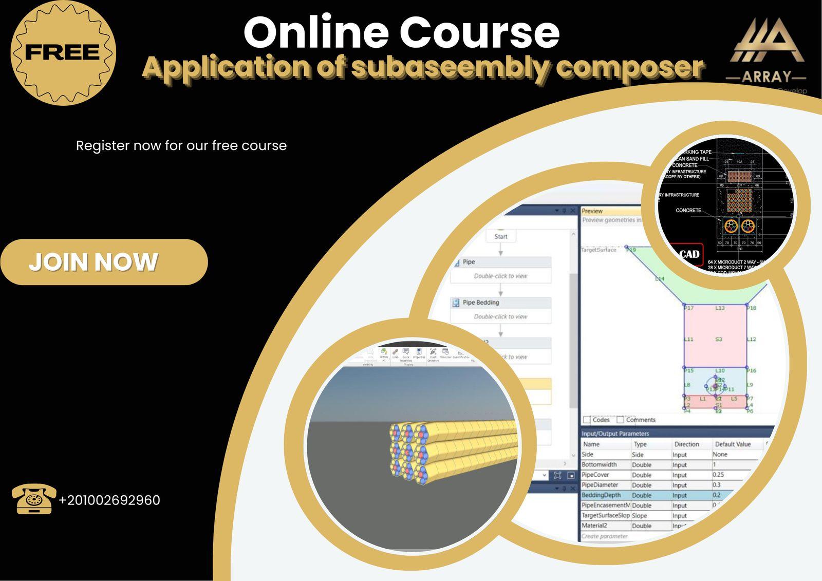APPLICATION OF SUBASSEMBLY COMPOSER