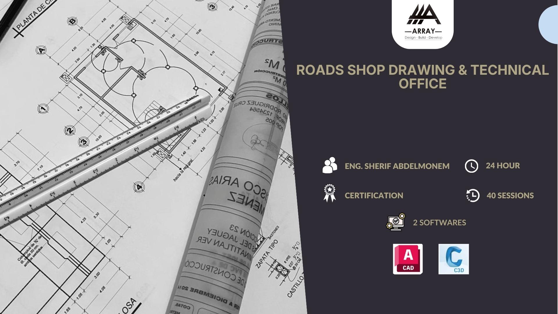 Roads Shop Drawing & Technical Office – Arabic Version