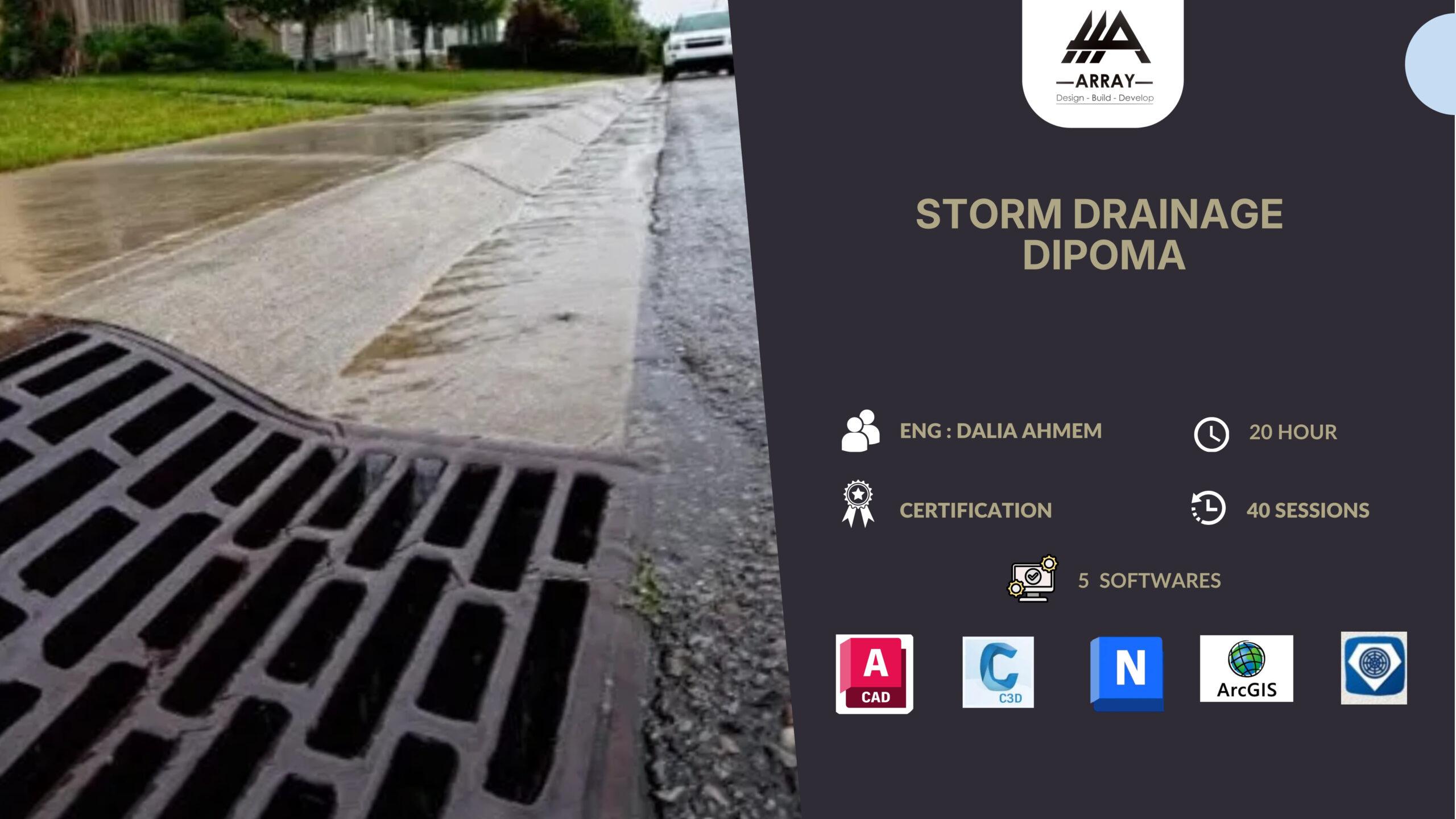 Storm Drainage Network Diploma – Arabic Version
