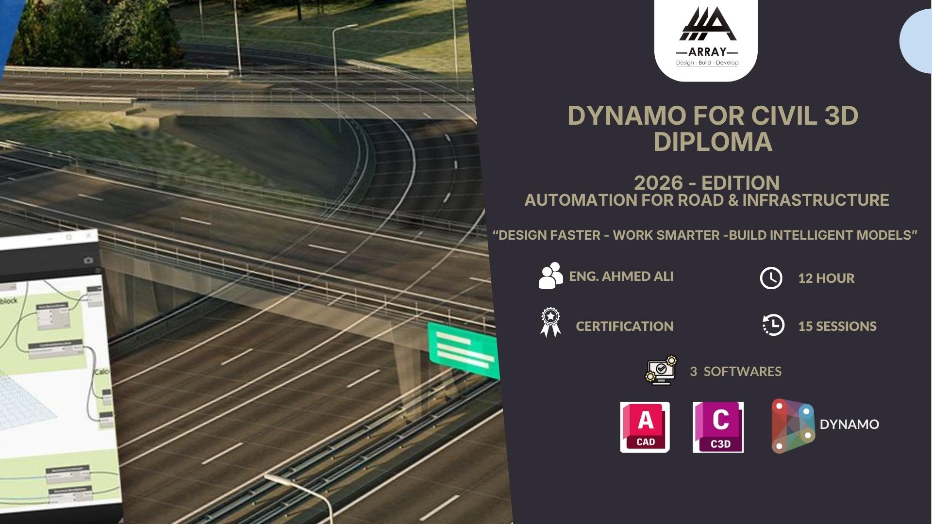 Dynamo for Civil 3D (2026 Edition) – Arabic Version
