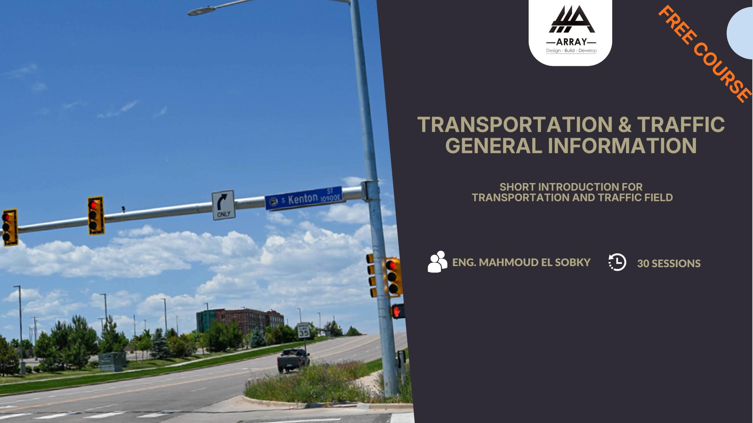 Transportation & Traffic – Basics – Arabic Version
