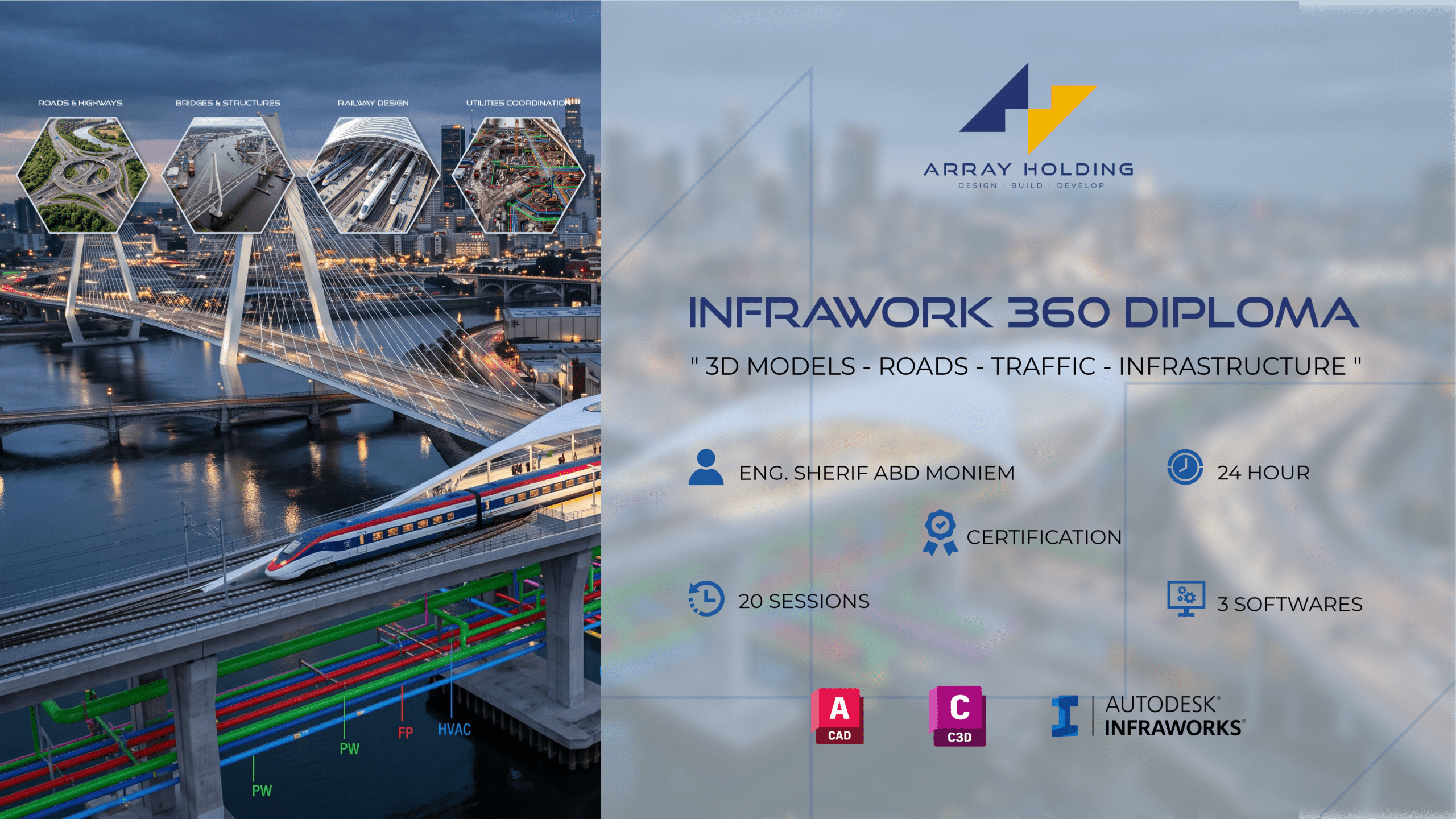 Infraworks 360 Diploma – Arabic Version