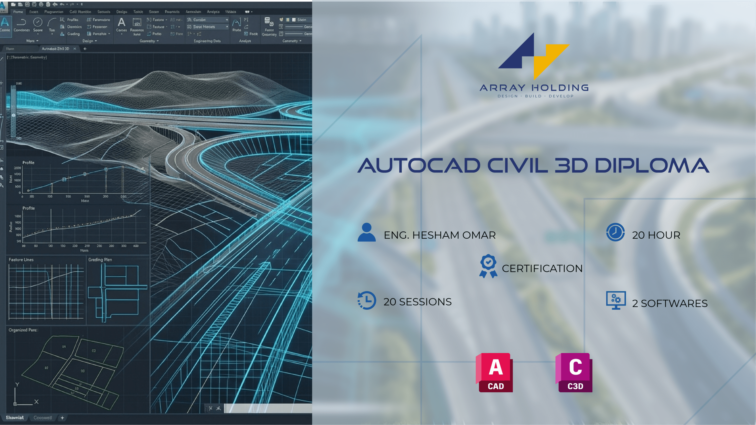 AUTOCAD CIVIL 3D – BASICS – Arabic Version