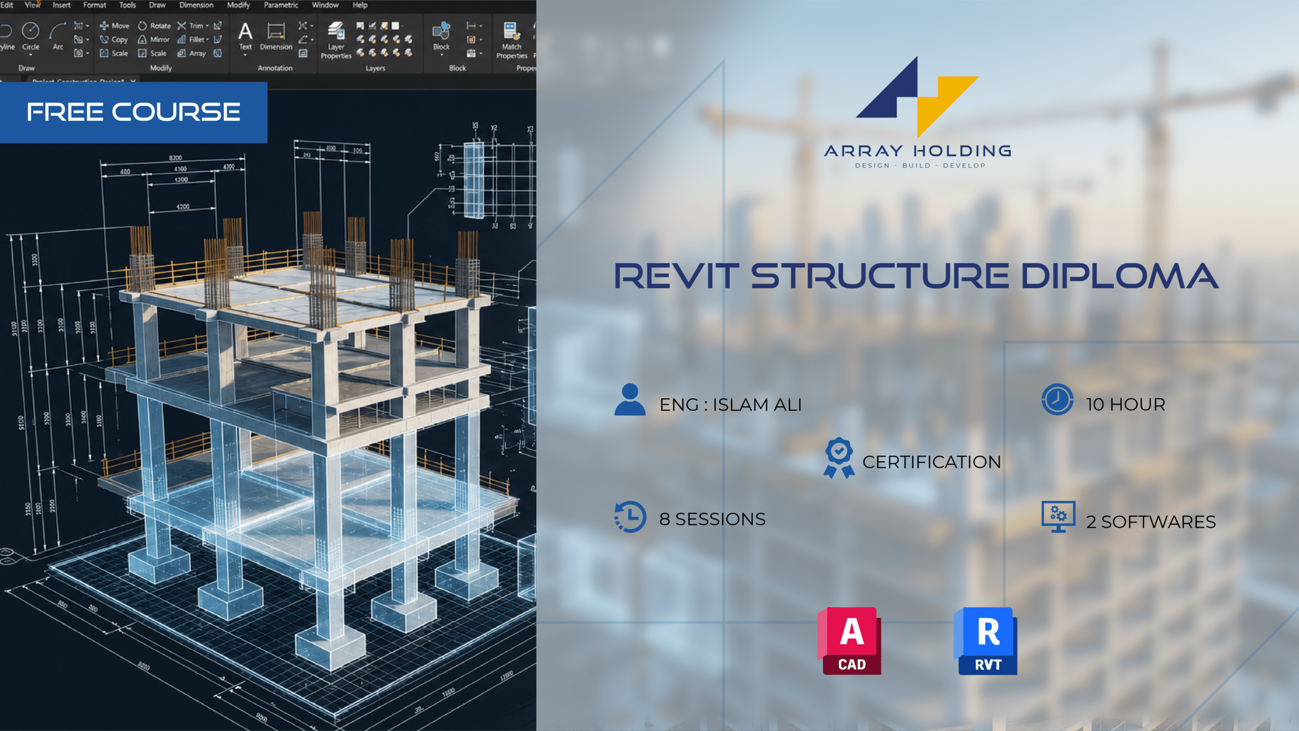 Revit Structure Diploma – Arabic Version