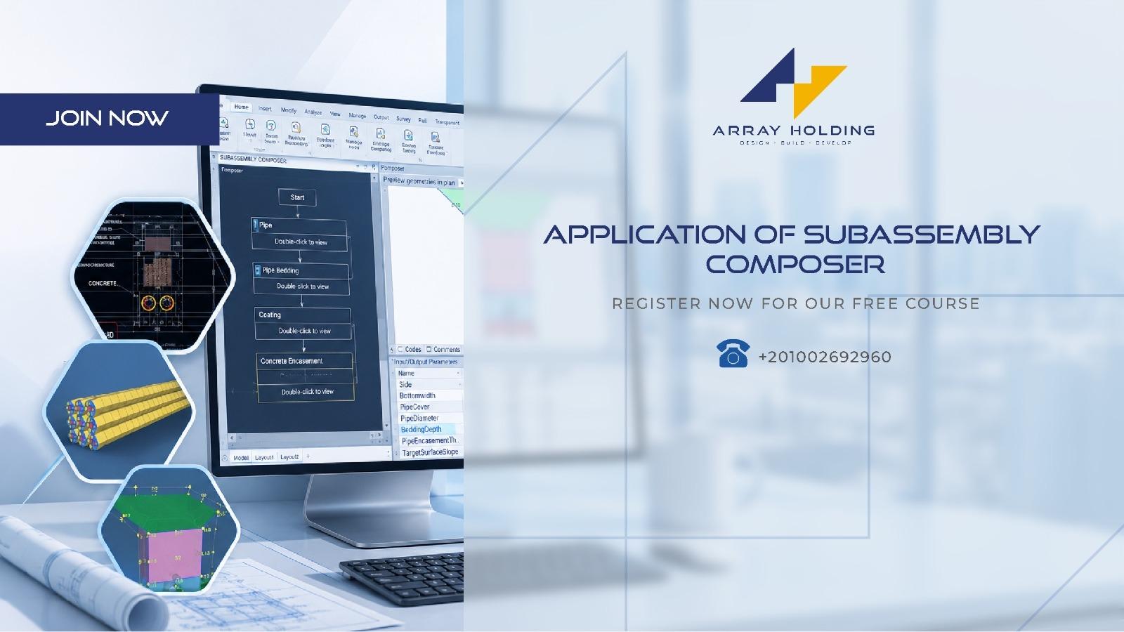 APPLICATION OF SUBASSEMBLY COMPOSER